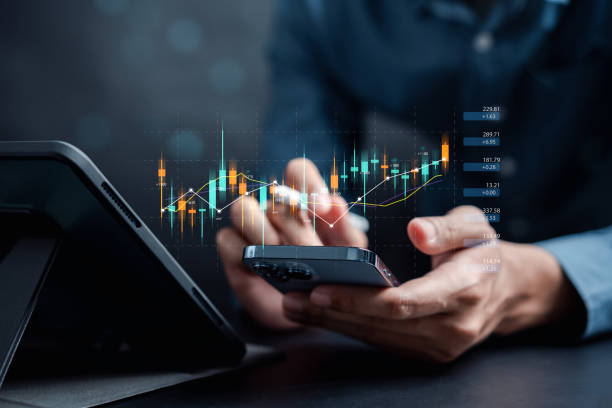 Online Trading App